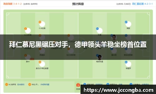 mk体育