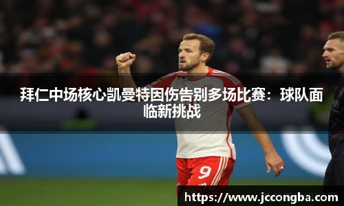 mksport