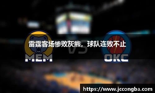 mksport