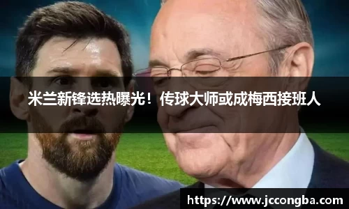 mk体育