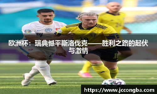mk体育