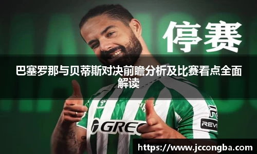 mksport