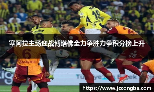 mk体育官网