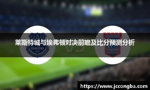 mksport