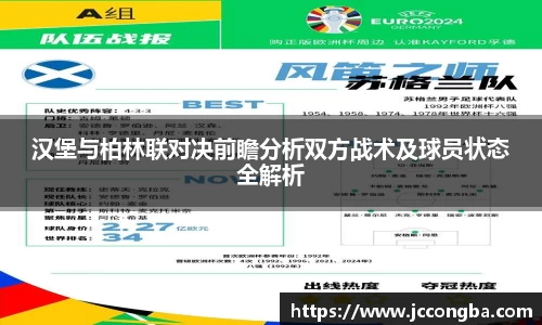 mksport