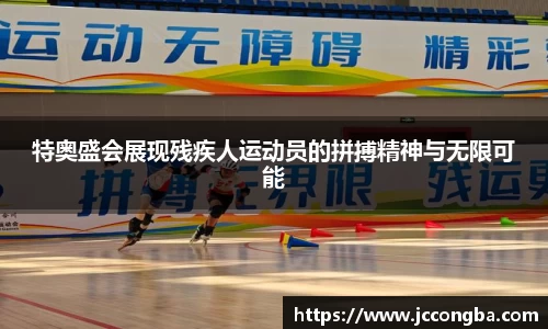 mk体育
