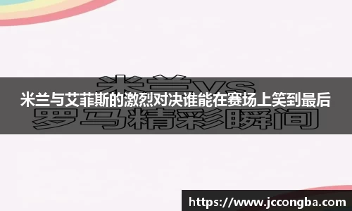 mk体育