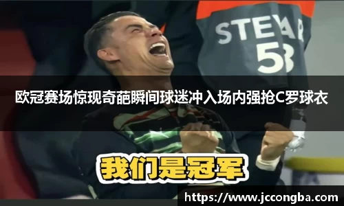 mk体育
