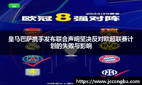 mksport