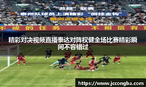 mk体育