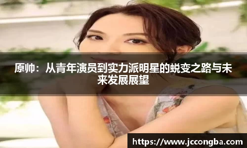 mk体育
