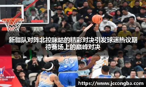 mk体育