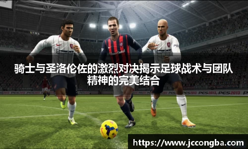 mk体育