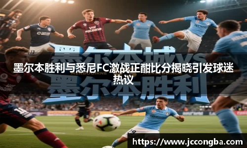 mk体育官网