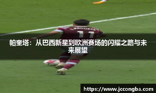 mksport