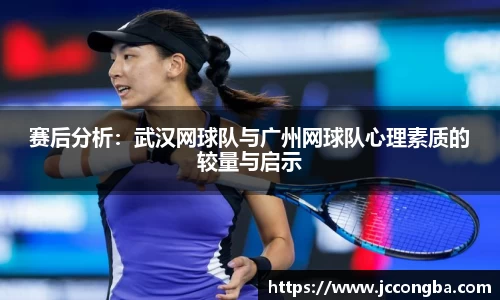 mk体育