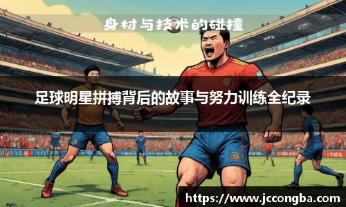 mk体育官网