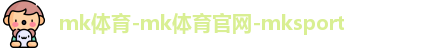 mk